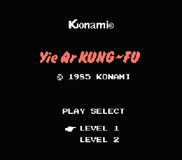 Yie Ar Kung-Fu (Japan) (Rev 1.4) screen shot title